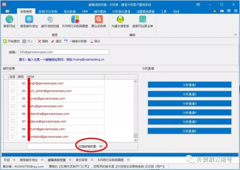 9.webp.jpg
