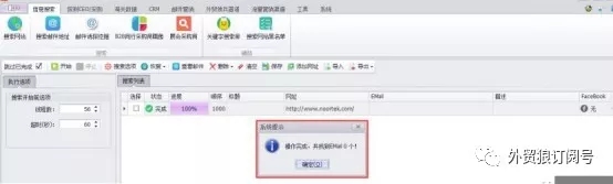 2.webp.jpg