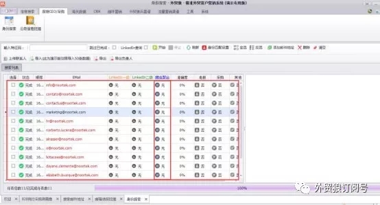 5.webp.jpg