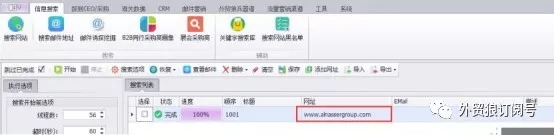 8.webp.jpg