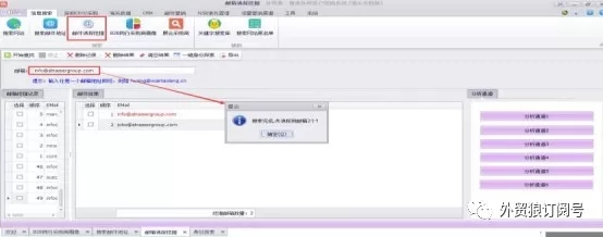 9.webp.jpg